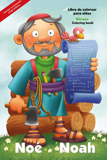 LIBRO PARA COLOREAR BILINGUE. NOAH