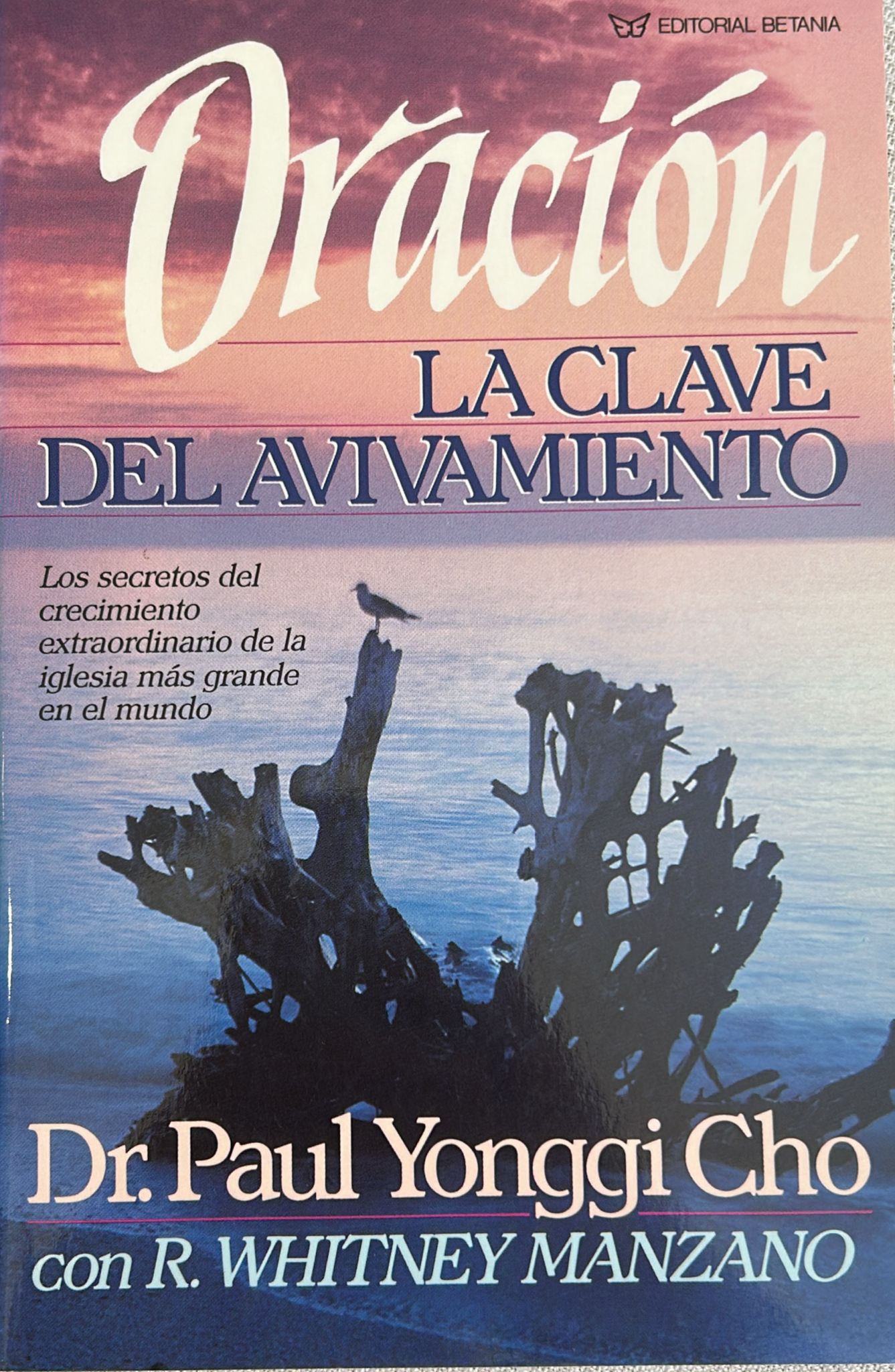 ORACIÓN LA CLAVE DEL AVIVAMIENTO