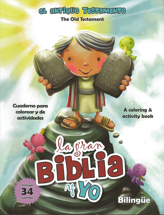 EL GRAN ANTIGUO TESTAMENTO