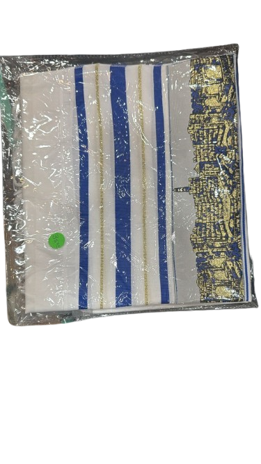 MANTO DE ORACION CON BORDES DORADOS