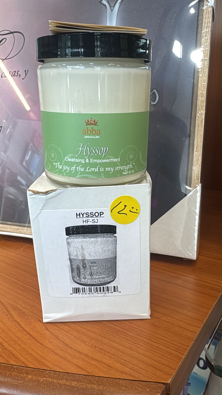 VELAS HYSSOP CLEANSING & EMPOWEMENT