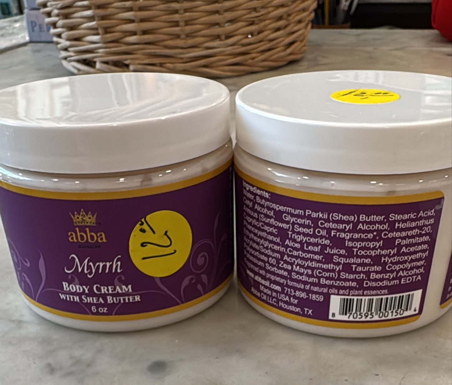 BODY CREAM WITH SHEA BUTTER MYRRH