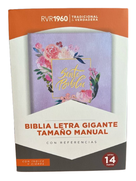 SANTA BIBLIA COLOR LILA CON FLOR LETRA GIGANTE