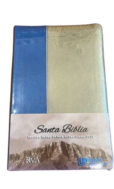 SANTA BIBLIA RVR ACTUALIZADA JOVEN