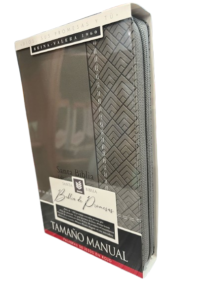 SANTA BIBLIA DE PROMESAS CON ZIPER