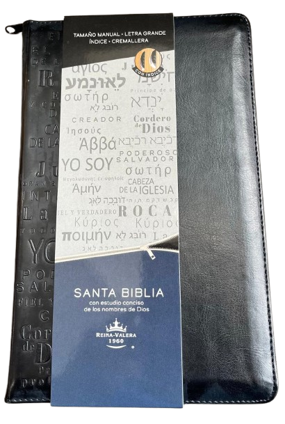 SANTA BIBLIA CON ESTUDIO CONCISO DE LOS NOMBRE DE DIOS / REINA VALERA 1960 / COLOR CAFE NEGRO CON CIERRE