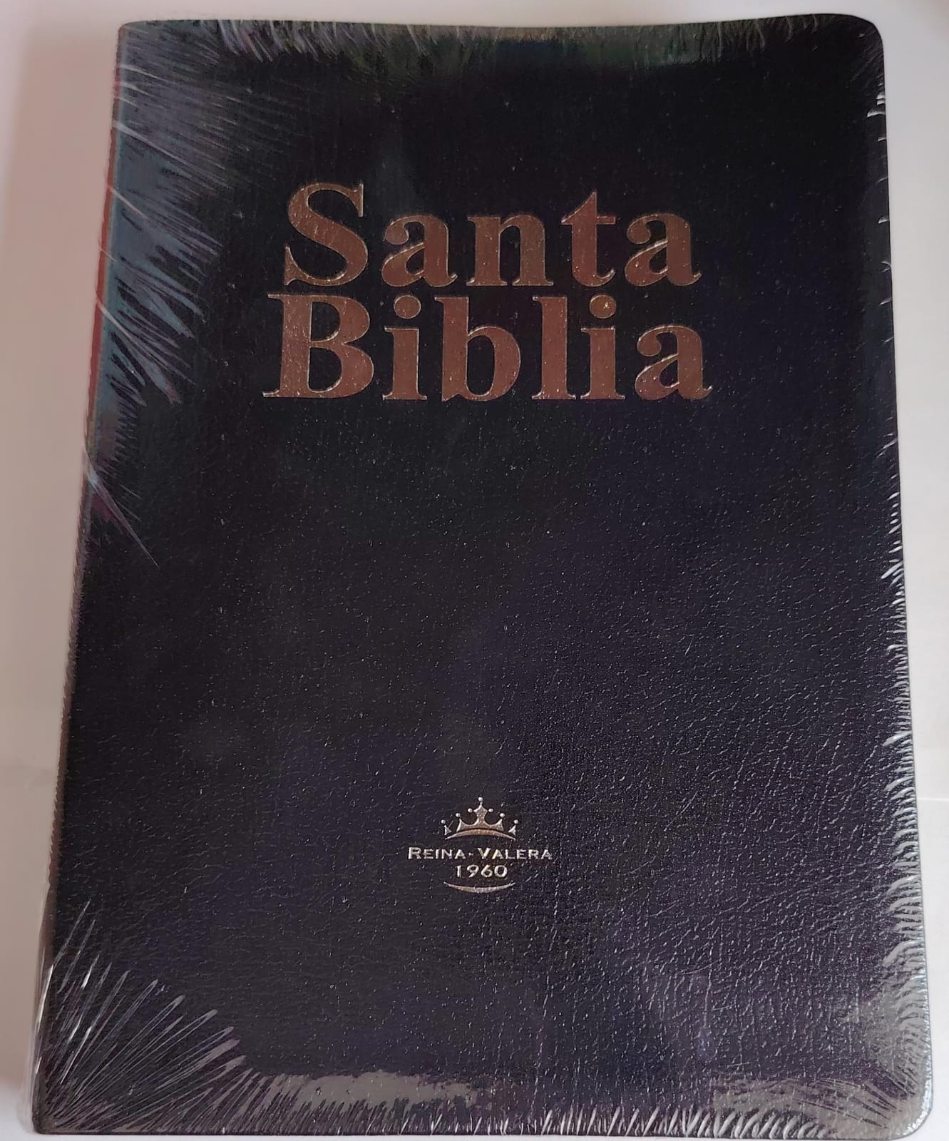 SANTA BIBLIA REINA VALERA 1960 BONDED MAHOGANY ZIPPER