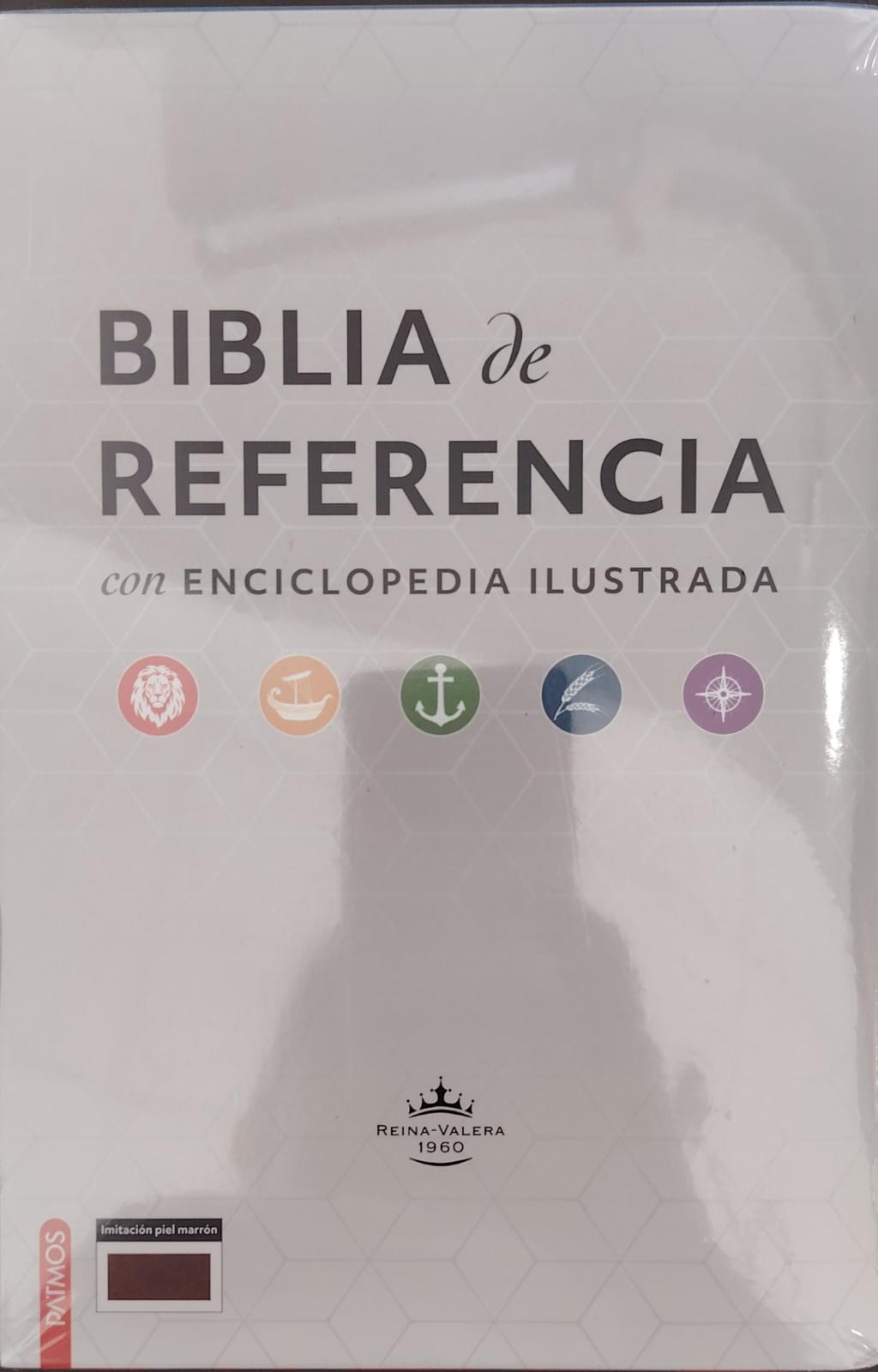 SANTA BIBLIA REINA VALERA 1602 PURIFICADA LETRAS GRANDES REINA VALERA 1960 PIEL MARRON