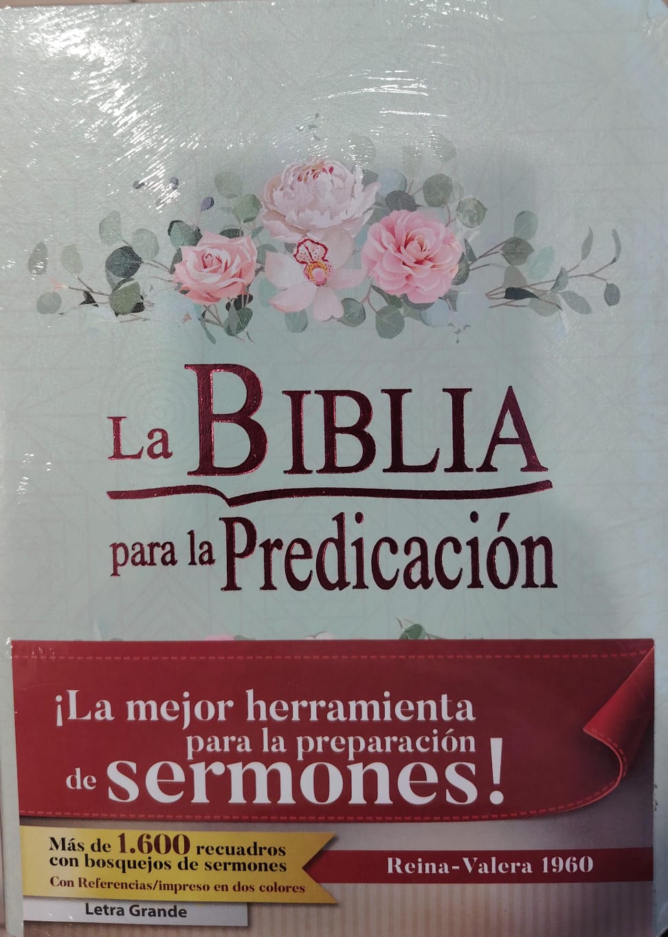 SANTA BIBLIA LETRA GRANDE 11PT