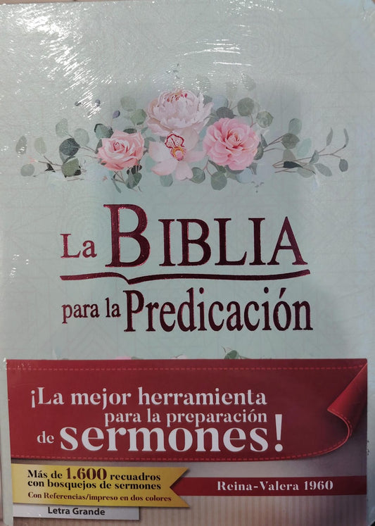 SANTA BIBLIA LETRA GRANDE 11PT