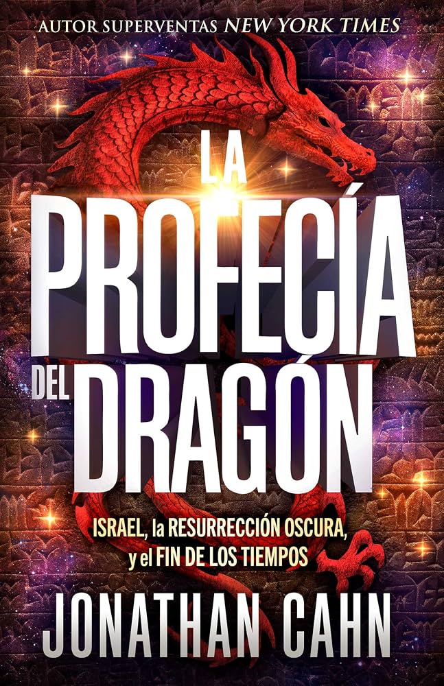 ISRAEL, LA RESURRECCION OSCURA Y EL FIN DE LOS TIEMPOS