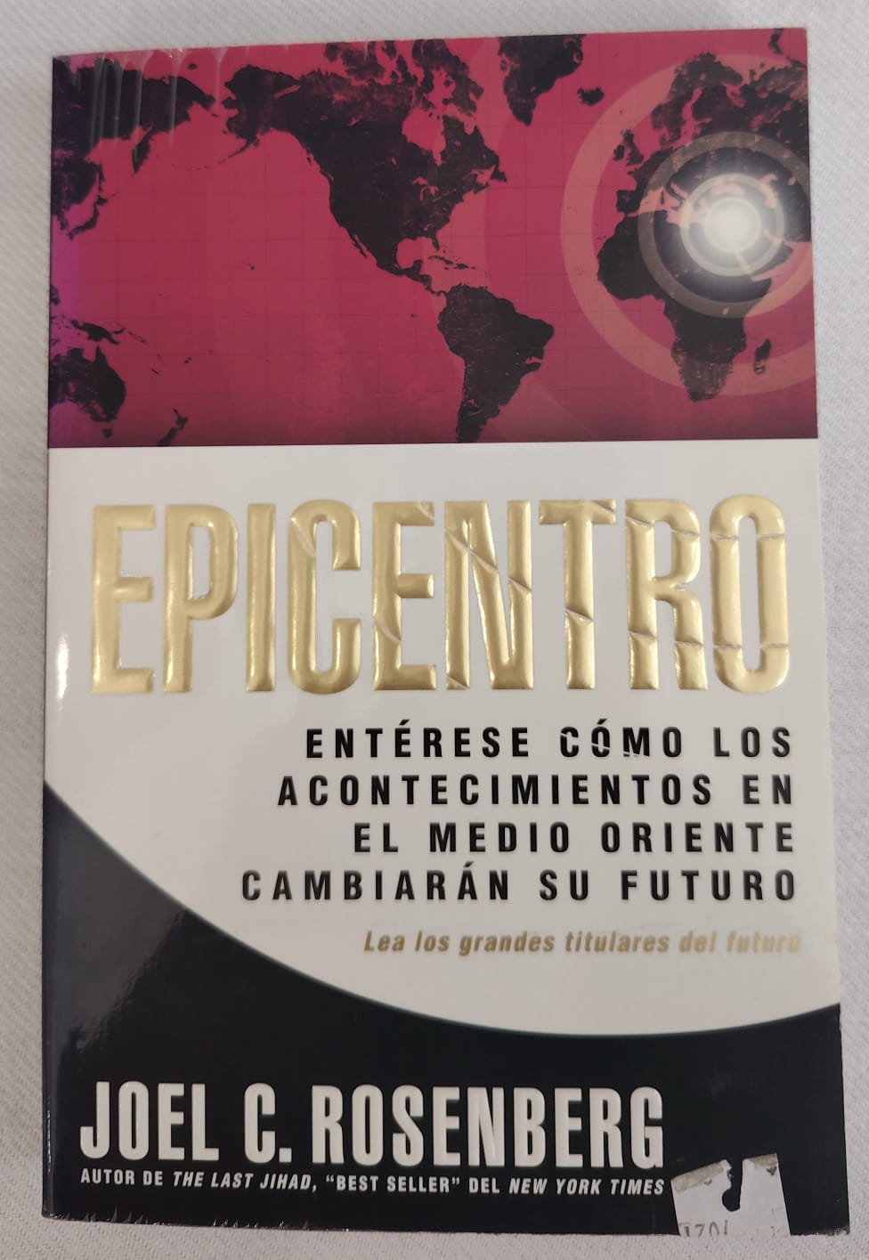 EPICENTRO - ENTERESE COMO LOS ACONTENCIMIENTOS EN EL MEDIO ORIENTE CAMBIARAN SU FUTURO