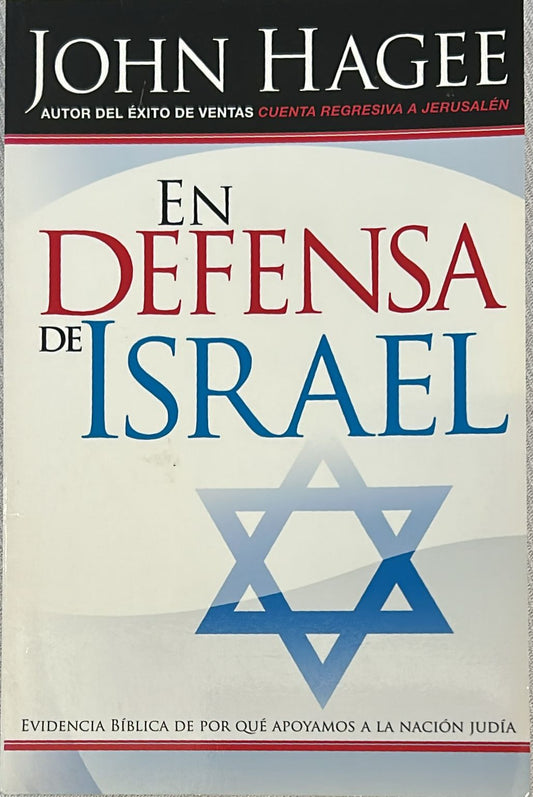 EN DEFENSA DE ISRAEL