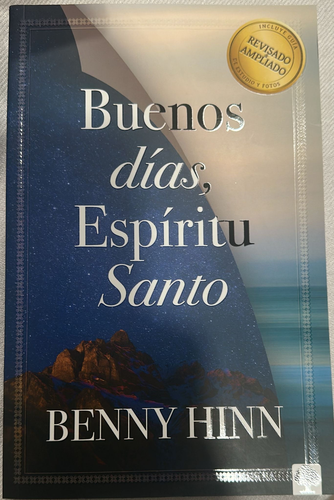 BUENOS DIAS ESPIRITU SANTO