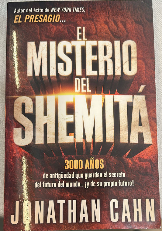 EL MISTERIO DEL SHEMITA