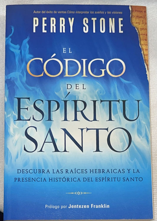 EL CODIGO DEL ESPIRITU SANTO