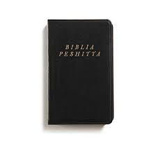 BIBLIA PESHITTA / FILO DORADO SIN INDICE