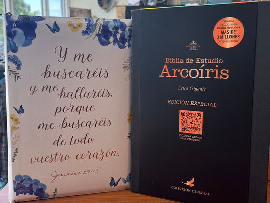 BIBLIA DE ESTUDIO ARCOIRIS/ CON CAJA DURA FLOREADA