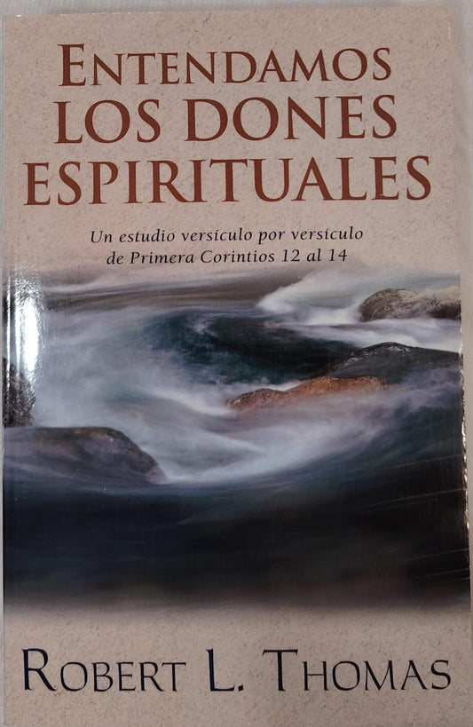 ENTENDAMOS LOS DONES ESPIRITUALES