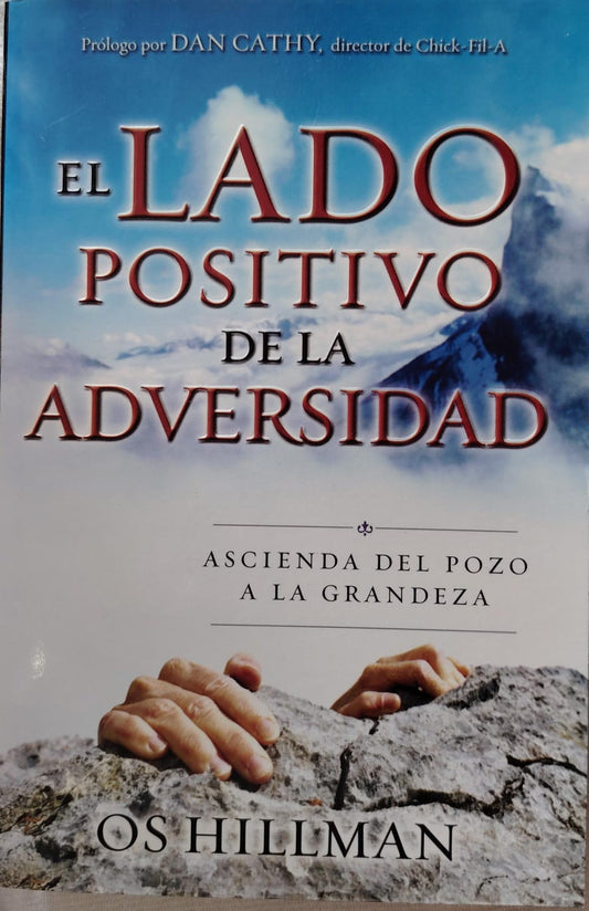 EL LADO POSITIVO DE LA ADVERSIDAD