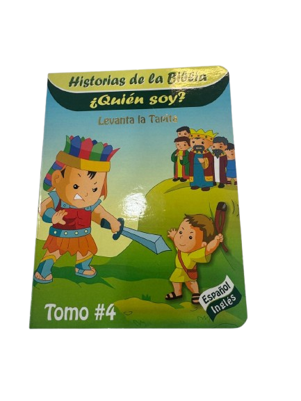 QUIEN SOY LEVANTA LA TAPITA