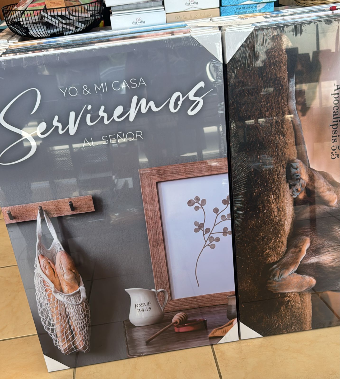 CUADRO DE MADERA RECTANGULAR CON MSM BIBLICOS 60X90