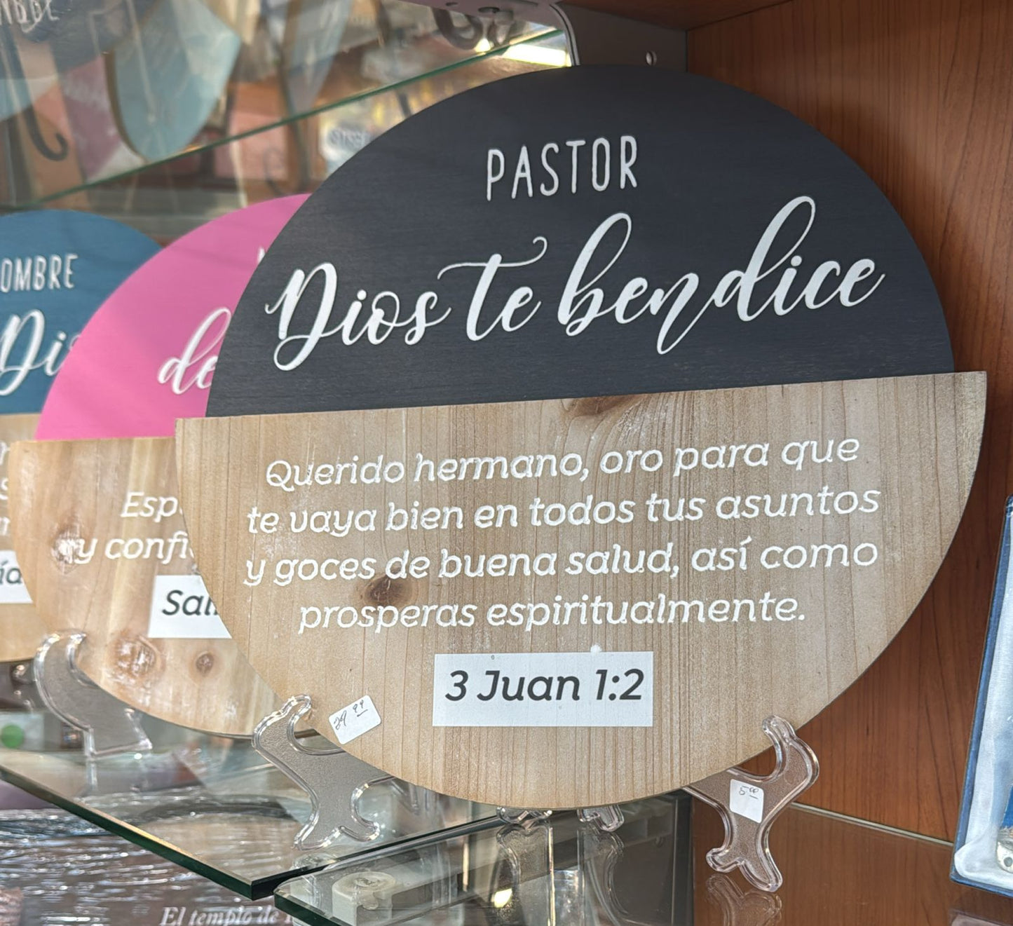 CUADROS EN FORMA DE CIRCULO CON HSH DE LA BIBLIA