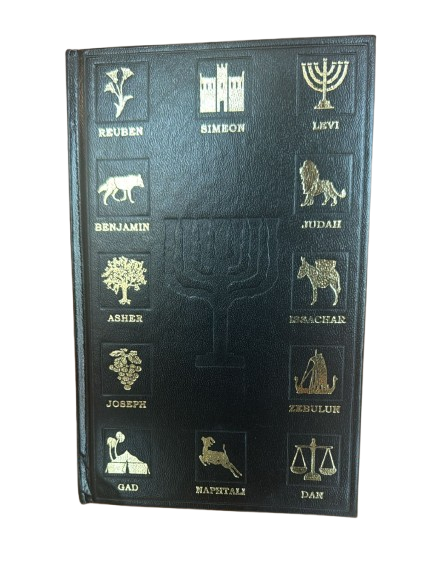 BIBLIA HEBREA E INGLÉS