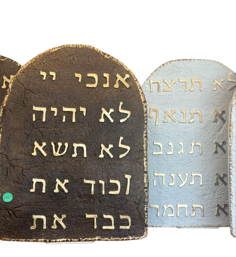 CUADRO DE MATERIAL DE PIEDRA MSM HEBREO