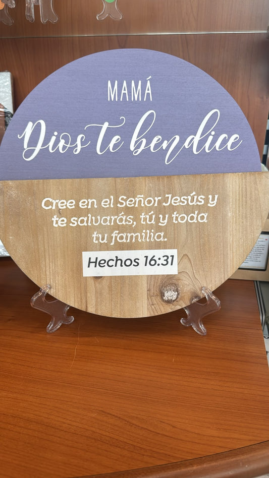 CUADROS EN FORMA DE CIRCULO CON MSM DE LA BIBLIA HECHOS 16:31