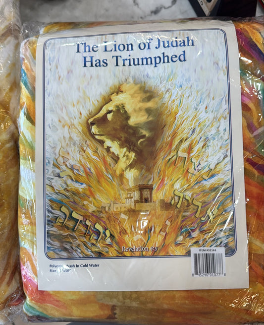 THE LION OF JUDAH HAS TRIUMHED CUBRE CAMA