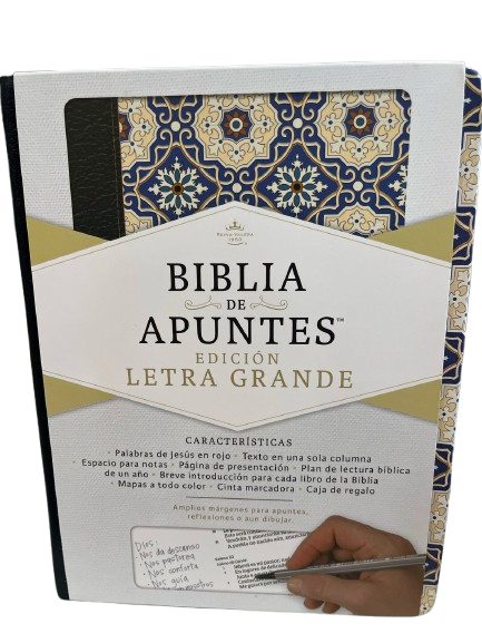 BIBLIA DE APUNTES EDICION LETRAS GRANDES
