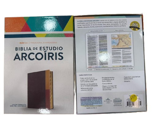 BIBLIA DE ESTUDIO ARCOIRIS(D)