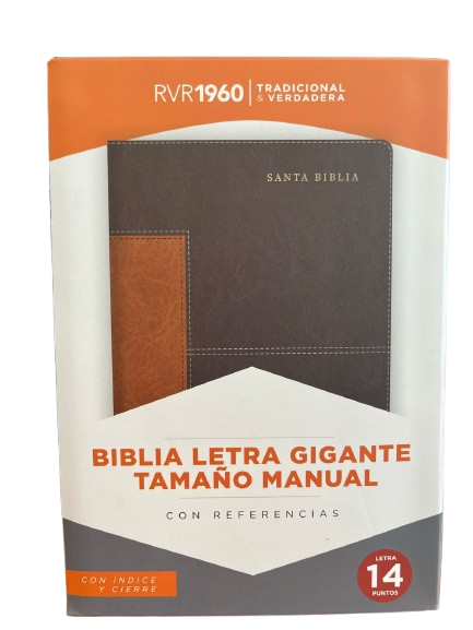 SANTA BIBLIA COLOR CAFE Y BRONCE LETRA GIGANTE