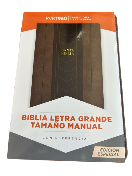 SANTA BIBLIA COLOR CAFÉ OSCURO Y CLARO