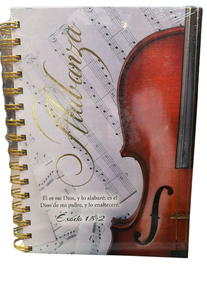 EL ES MI DIOS, Y LO ALABARE, ES EL DIOS DE MI PADRE