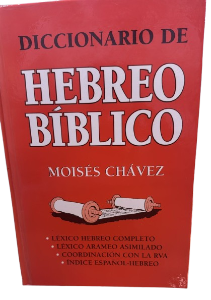 DICCIONARIO HEBREROS BÍBLICOS