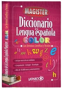 DICCIONARIO DE LENGUA ESPAÑOLA