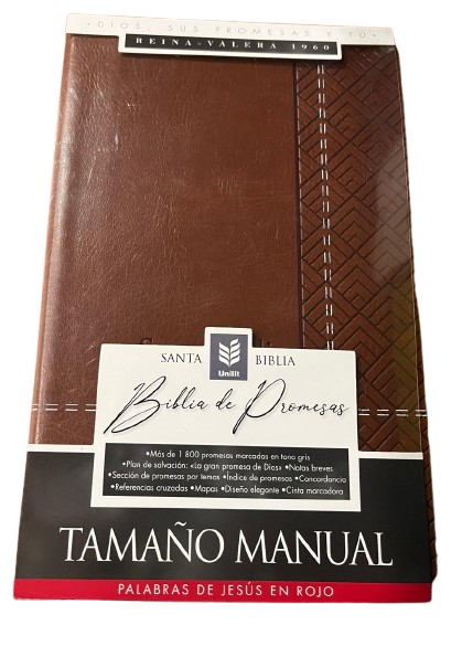 SANTA BIBLIA DE PROMESAS / DIOS, SUS PROMESAS Y TU / TAMAÑO MANUAL / COLOR PIEL ESPECIAL CAFE CON RAYAS BLANCAS