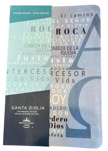 SANTA BIBLIA CON ESTUDIO CONCISO DE LOS NOMBRE DE DIOS / REINA VALERA 1960 / COLOR AZUL CON LETRAS NEGRAS