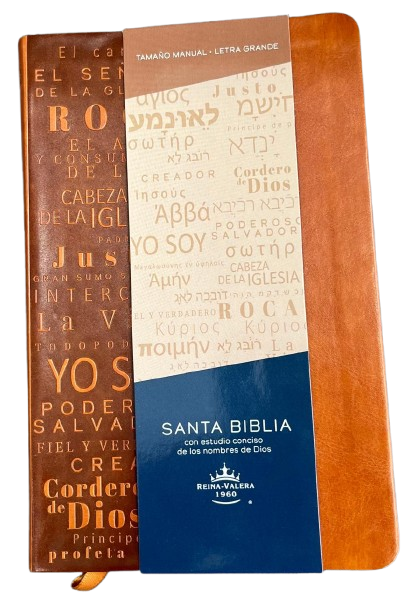SANTA BIBLIA CON ESTUDIO CONCISO DE LOS NOMBRE DE DIOS / REINA VALERA 1960 / COLOR CAFE BRONCE