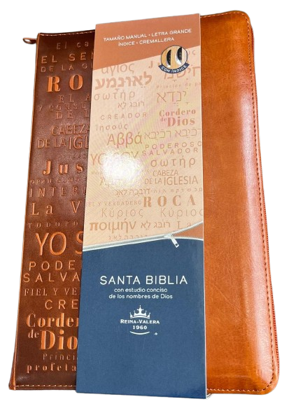 SANTA BIBLIA CON ESTUDIO CONCISO DE LOS NOMBRE DE DIOS / REINA VALERA 1960 / COLOR CAFE BRONCE CON CIERRE