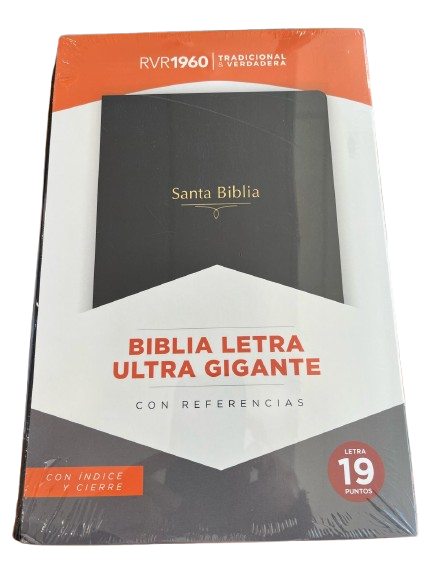 SANTA BIBLIA LETRA ULTRA GIGANTE CON REFERENCIA /  COLOR CAOBA MARRON /